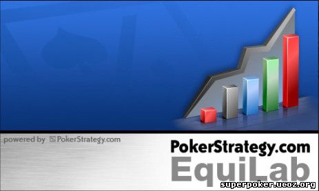 Pokerstrategy Equilab
